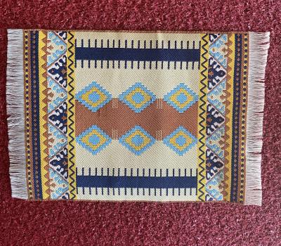 Aztec Small Woven Carpet