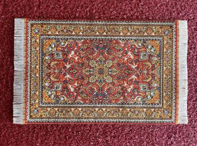 Red and Orange Small Woven Carpet