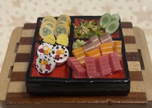 Bento Sushi Box FD-TSF